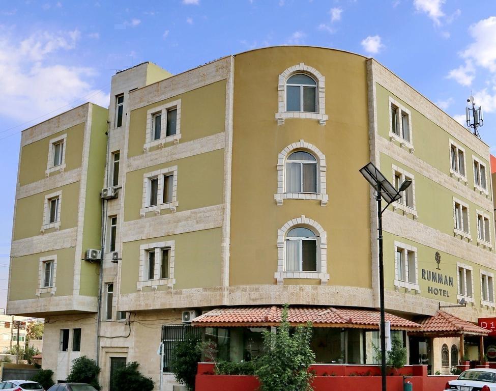 Rumman Hotel Мадаба Экстерьер фото